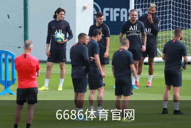 6686体育官网公司简介
